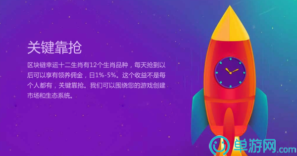 91追書