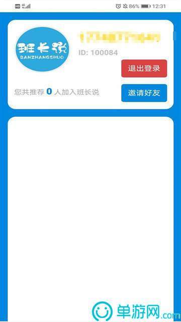 半岛·BOB官方网站
