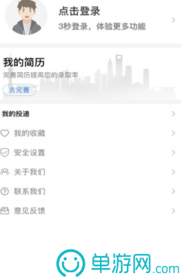 發(fā)發(fā)奇優(yōu)勢(shì)