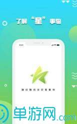 奇异果体育官方网页入口V8.3.7