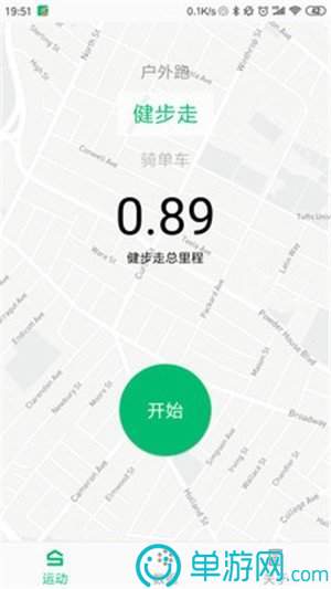 九個(gè)巨人