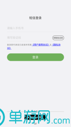 職考網(wǎng)