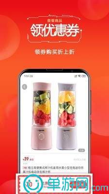 博鱼app体育官网下载V8.3.7