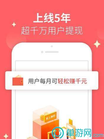 九游官网V8.3.7