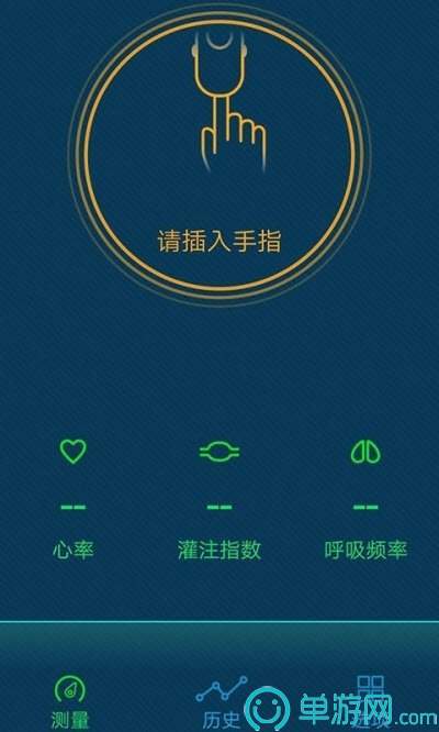 奇葉提詞器