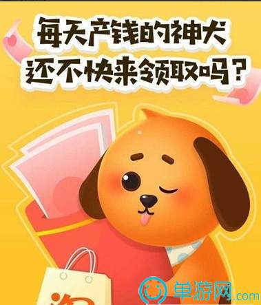 幸运彩票安卓下载最新下载appV8.3.7