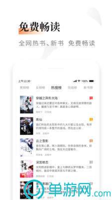 噢门BB贝博ballbet网页登录彩票V8.3.7