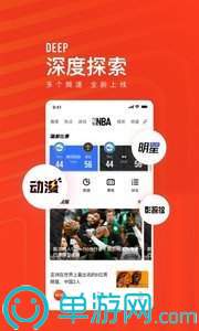 m6米乐