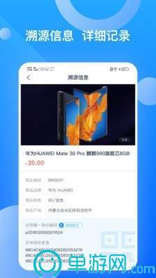 青檸壁紙