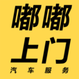 上醫(yī)在線