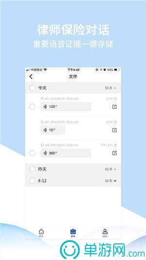 淘加油