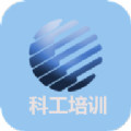 新莆京游戏大厅V8.3.7