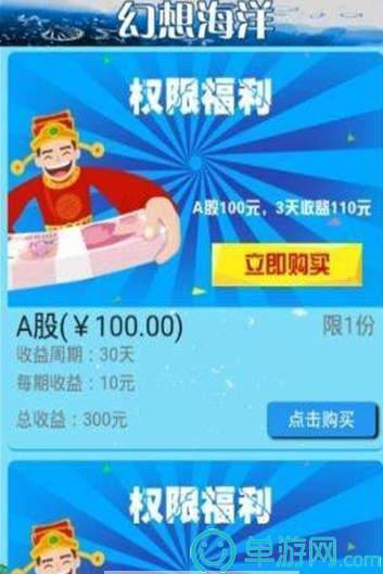 乐鱼官网app平台V8.3.7