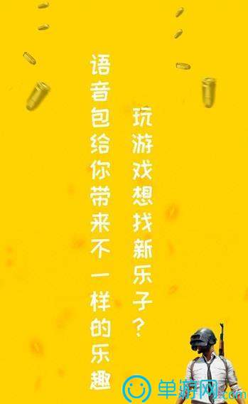 CBEC接單