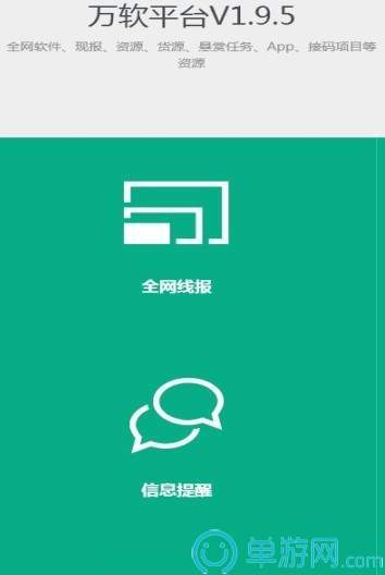 云开·kaiyun官方网站V8.3.7