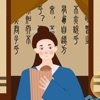 泡泡樂園