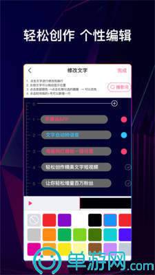 蝴蝶兼職賺錢