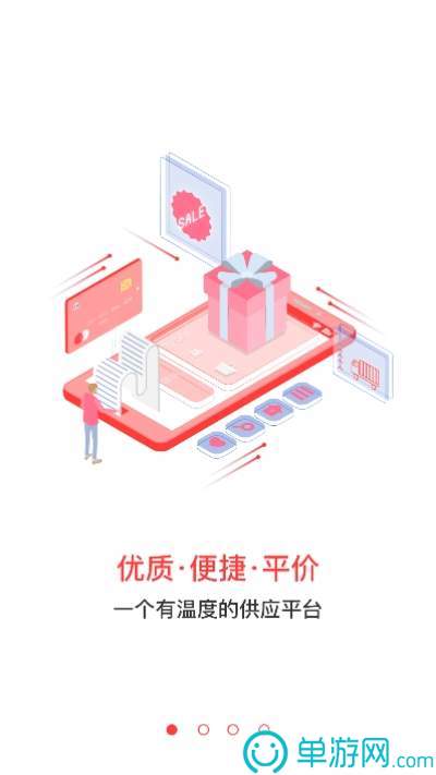 华体汇体育官网登录