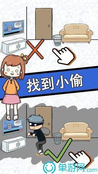 優(yōu)加志愿