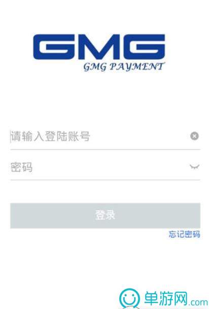 球盟会appV8.3.7