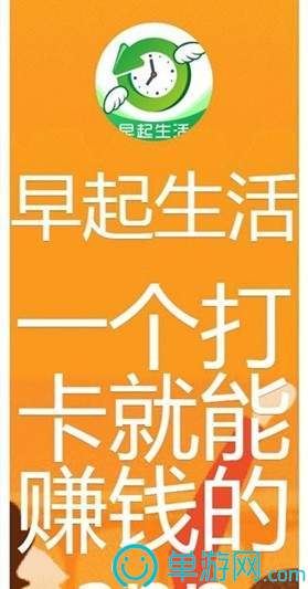 趣味爽