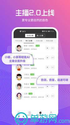 华体会官网V8.3.7