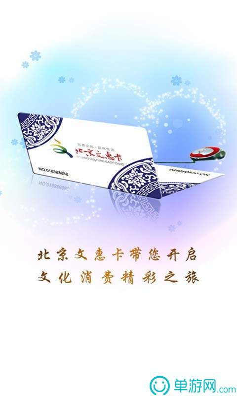云上新鄭