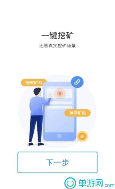 江南综合体育app下载安装安卓版二維碼