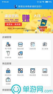 AG真人游戏平台V8.3.7