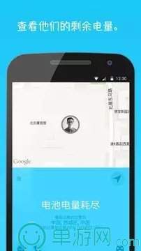 三元高考