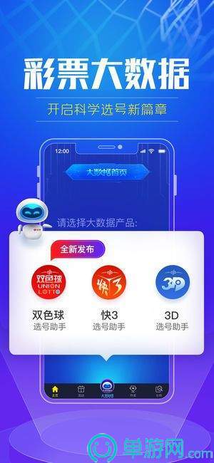 PG电子的网站