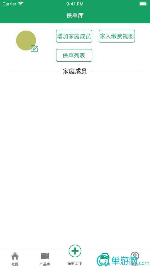 澳门金威尼斯游戏V8.3.7