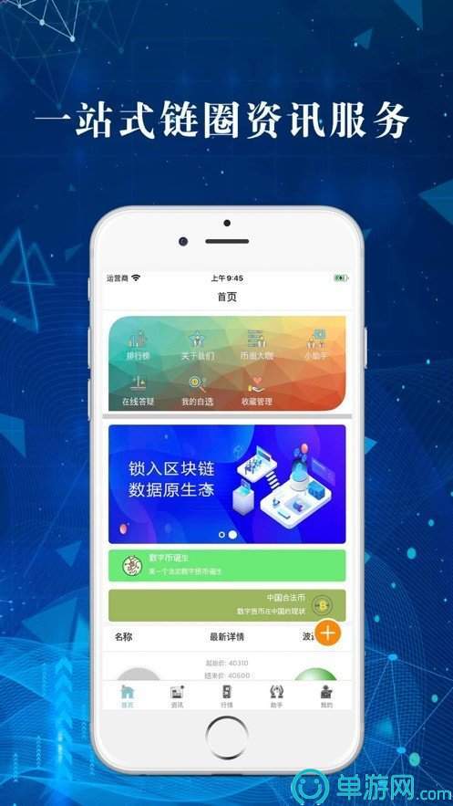 ky体育V8.3.7