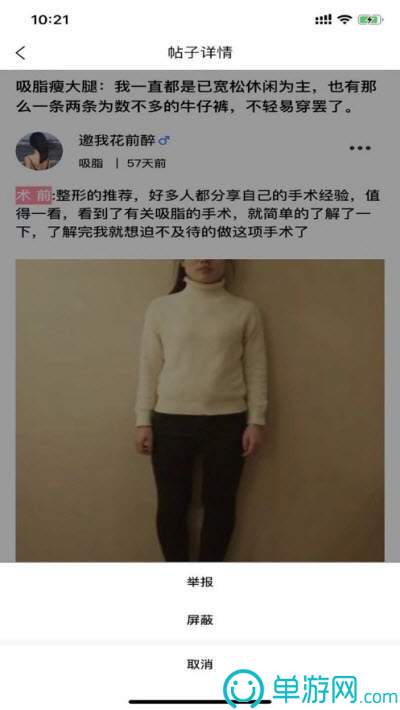 尊龙注册平台V8.3.7