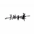 ballbet网页版V8.3.7