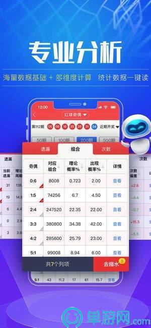 kaiyun·开云安卓版二維碼