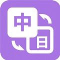 天博国际网站V8.3.7