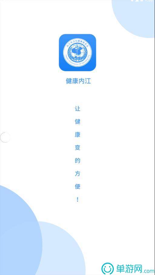 多多樂園