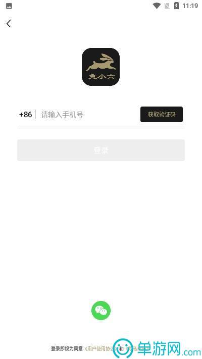 云上夏邑