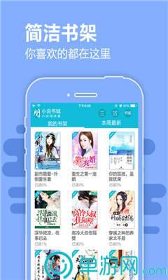 风云体育app下载安装V8.3.7