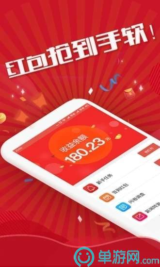 福利教程