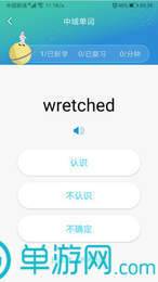 尊龙新版app官网V8.3.7