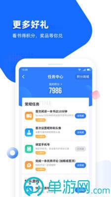 冀云泊頭