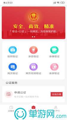 麒麟聽書