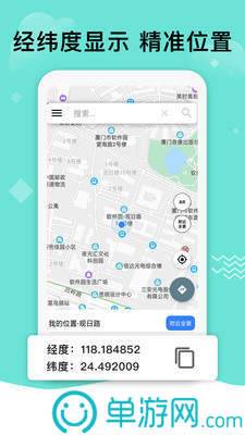 共享頭盔