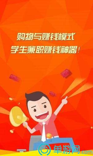 云开真人(中国)V8.3.7