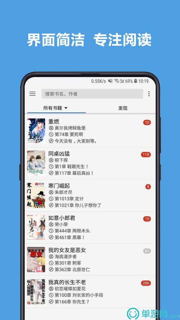 e考證通