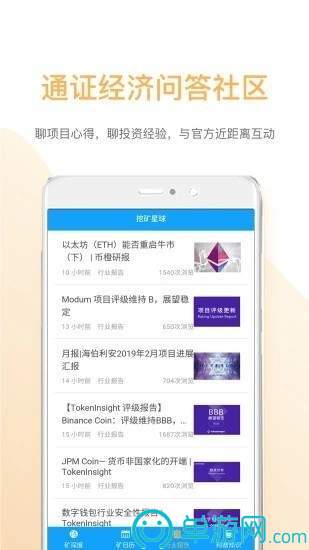 小熊搜書