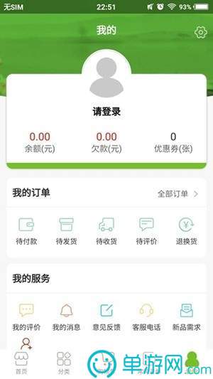 明博体育登录V8.3.7