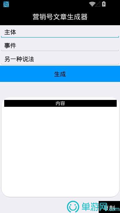 牛宝平台官方入口安卓版二維碼